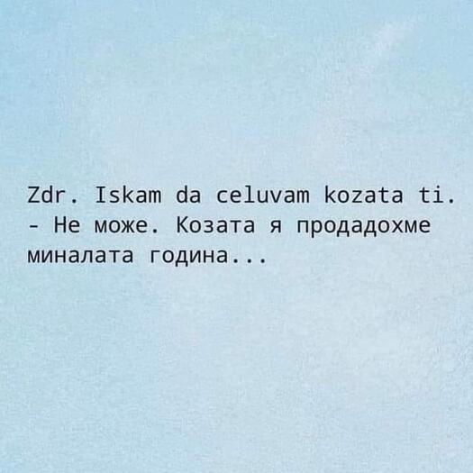 2330763
