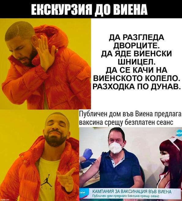 <p>Да видим какво са ти подготвили всички онези хора в интернет, които ти доволно псуваш всеки ден. Може да се радваш, че поне е петък... ако е някаква утеха.</p>