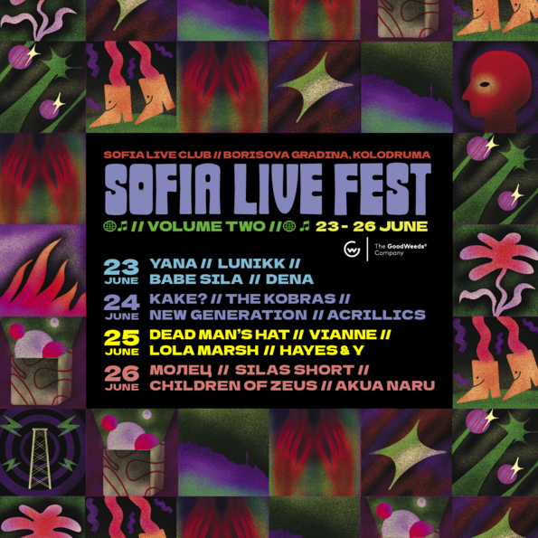 Silas Short, Hayes & Y, Dead Men’s Hat и други са последните попълнения на SOFIA LIVE FESTIVAL