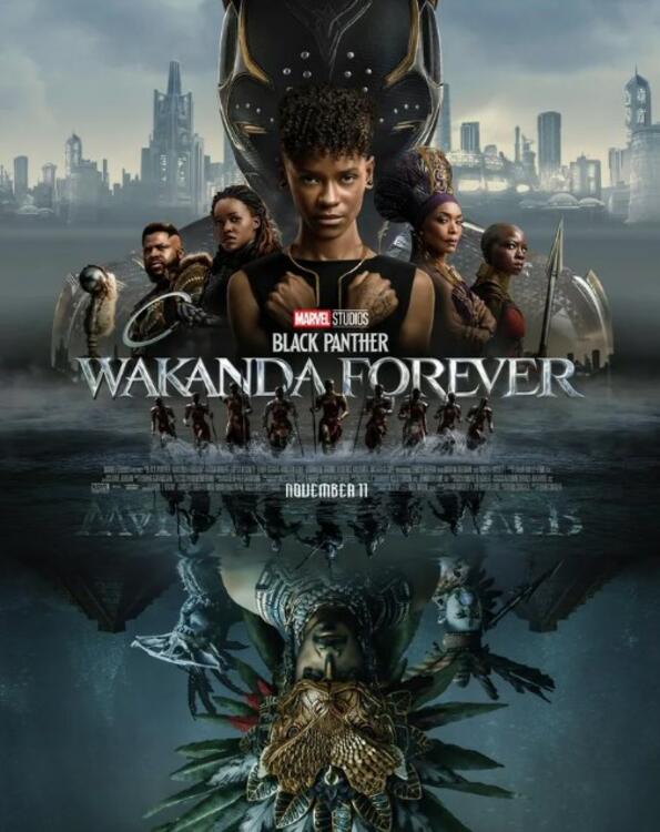 Виж новия трейлър на Wakanda Forever