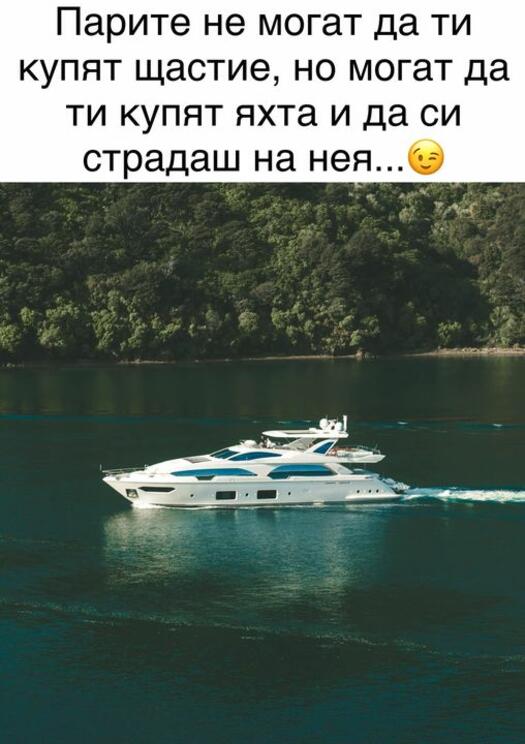 2380516