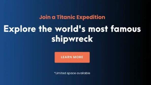 Идиотия на месеца: OceanGate продължава да рекламира експедиции до Титаник