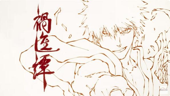 „Bleach: Thousand-Year Blood War“ потвърди 4-та част като последен сезон