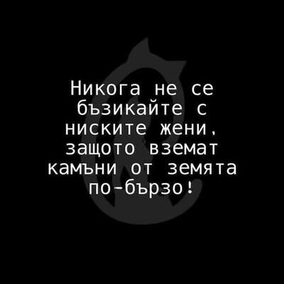 2387317