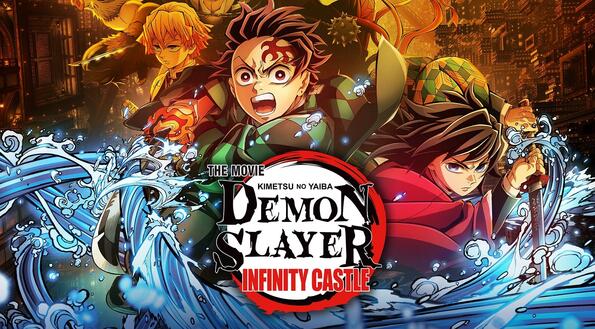 Подготовка за финалната битка: „Demon Slayer: Kimetsu no Yaiba Infinity Castle“ от 12 септември в кината