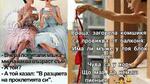 <p><span style="text-align: justify;">Да видим какво са ти подготвили всички онези хора в интернет, които ти доволно псуваш всеки ден. Може да се радваш, че поне е петък... ако е някаква утеха.</span></p>