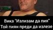 <p><span style="text-align: justify;">Да видим какво са ти подготвили всички онези хора в интернет, които ти доволно псуваш всеки ден. Може да се радваш, че поне е петък... ако е някаква утеха.</span></p>