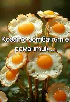 Най-смешните картинки, които се завъртяха в социалните мрежи тази седмица!