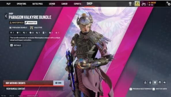 Ubisoft забавя печалбата на безплатна валута и пуска най-скъпия скин за „Rainbow Six Siege X“
