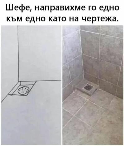 2388195
