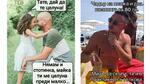 <p><span style="text-align: justify;">Да видим какво са ти подготвили всички онези хора в интернет, които ти доволно псуваш всеки ден. Може да се радваш, че поне е петък... ако е някаква утеха.</span></p>