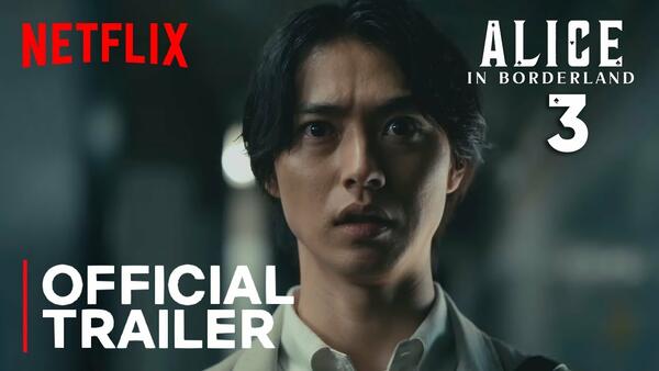 Виж първия тийзър на сезон 3 на „Alice in Borderland“