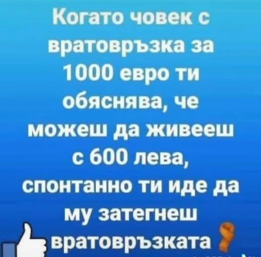 2400933