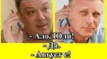 <p><span style="text-align: justify;">Да видим какво са ти подготвили всички онези хора в интернет, които ти доволно псуваш всеки ден. Може да се радваш, че поне е петък... ако е някаква утеха.</span></p>