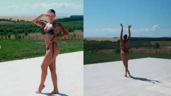 DARA се съблече
