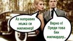 <p><span style="text-align: justify;">Да видим какво са ти подготвили всички онези хора в интернет, които ти доволно псуваш всеки ден. Може да се радваш, че поне е петък... ако е някаква утеха.</span></p>