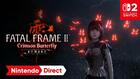 Обявиха римейк на „Fatal Frame II: Crimson Butterfly“
