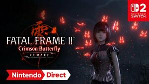 Обявиха римейк на „Fatal Frame II: Crimson Butterfly“