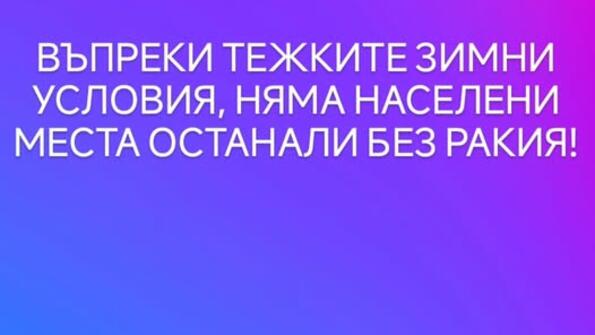 Най-добрите смешки, които се завъртяха в социалните мрежи тази седмица!