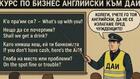 Най-смешните картинки, които се завъртяха в социалните мрежи тази седмица!