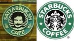Starbucks изгуби дело срещу пакистанското кафене „Sattarbuksh“