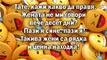 Най-добрите смешки от социалните мрежи до сряда!