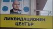 Най-смешните картинки, които се завъртяха в социалните мрежи тази седмица!