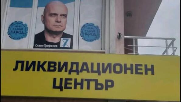 <p><span style="text-align: justify;">Да видим какво са ти подготвили всички онези хора в интернет, които ти доволно псуваш всеки ден. Може да се радваш, че поне е петък... ако е някаква утеха.</span></p>