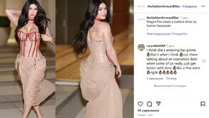 Меган Фокс супер секси на прожекцията на „Страстите на Дженифър“