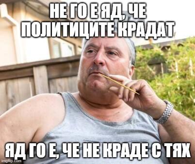 <p><span style="text-align: justify;">Да видим какво са ти подготвили всички онези хора в интернет, които ти доволно псуваш всеки ден. Може да се радваш, че поне е петък... ако е някаква утеха.</span></p>