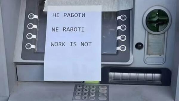 Най-смешните картинки, които се завъртяха в социалните мрежи тази седмица!