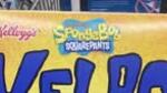 Kellogg's пуска на пазара зърнената закуска Kelpo от SpongeBob за ограничено време
