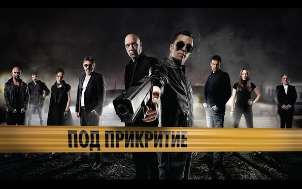 Скандал: Мъртви герои се завръщат в новия сезон!