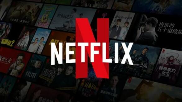 Netflix оттегли офертата си за Warner Bros.