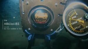 Ейичиро Ода скрил тайната на One Piece върху лист на дъното на океана