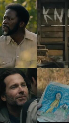 Трейлърът на 4-ти сезон на From  е тук!