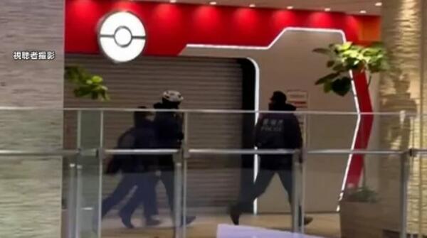 Мъж намушка смъртоносно бившата си приятелка, служителка в Pokémon Center Mega Tokyo