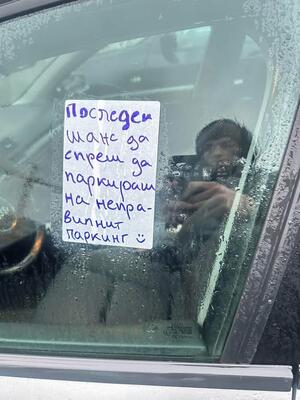 Най-смешните картинки, които се завъртяха в социалните мрежи тази седмица!