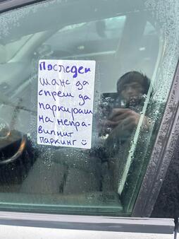 Най-смешните картинки, които се завъртяха в социалните мрежи тази седмица!