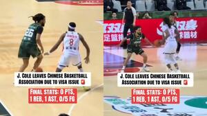 J. Cole приключи кариерата си в Китай само за 8 минути