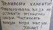 Най-смешните картинки, които се завъртяха в социалните мрежи тази седмица!