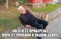 <p><span style="text-align: justify;">Да видим какво са ти подготвили всички онези хора в интернет, които ти доволно псуваш всеки ден. Може да се радваш, че поне е петък... ако е някаква утеха.</span></p>