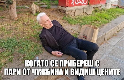 <p><span style="text-align: justify;">Да видим какво са ти подготвили всички онези хора в интернет, които ти доволно псуваш всеки ден. Може да се радваш, че поне е петък... ако е някаква утеха.</span></p>