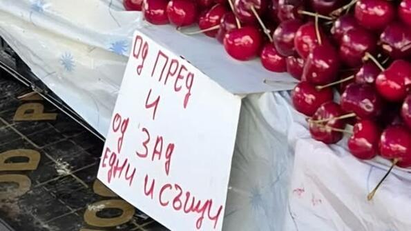 Най-смешните картинки, които се завъртяха в социалните мрежи тази седмица!
