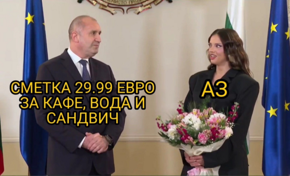 <p><span style="text-align: justify;">Да видим какво са ти подготвили всички онези хора в интернет, които ти доволно псуваш всеки ден. Може да се радваш, че поне е петък... ако е някаква утеха.</span></p>