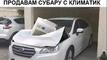 Най-смешните картинки, които се завъртяха в социалните мрежи тази седмица!