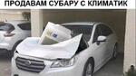 Най-смешните картинки, които се завъртяха в социалните мрежи тази седмица!