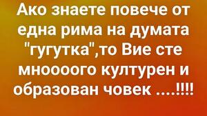Най-добрите смешки от социалните мрежи до сряда!