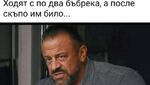 <p><span style="text-align: justify;">Да видим какво са ти подготвили всички онези хора в интернет, които ти доволно псуваш всеки ден. Може да се радваш, че поне е петък... ако е някаква утеха.</span></p>