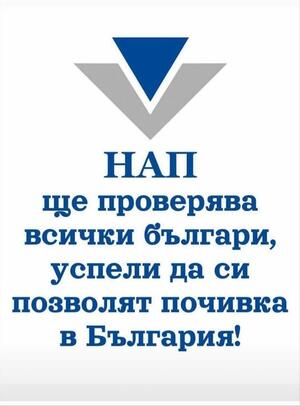 Най-добрите смешки от социалните мрежи до сряда!